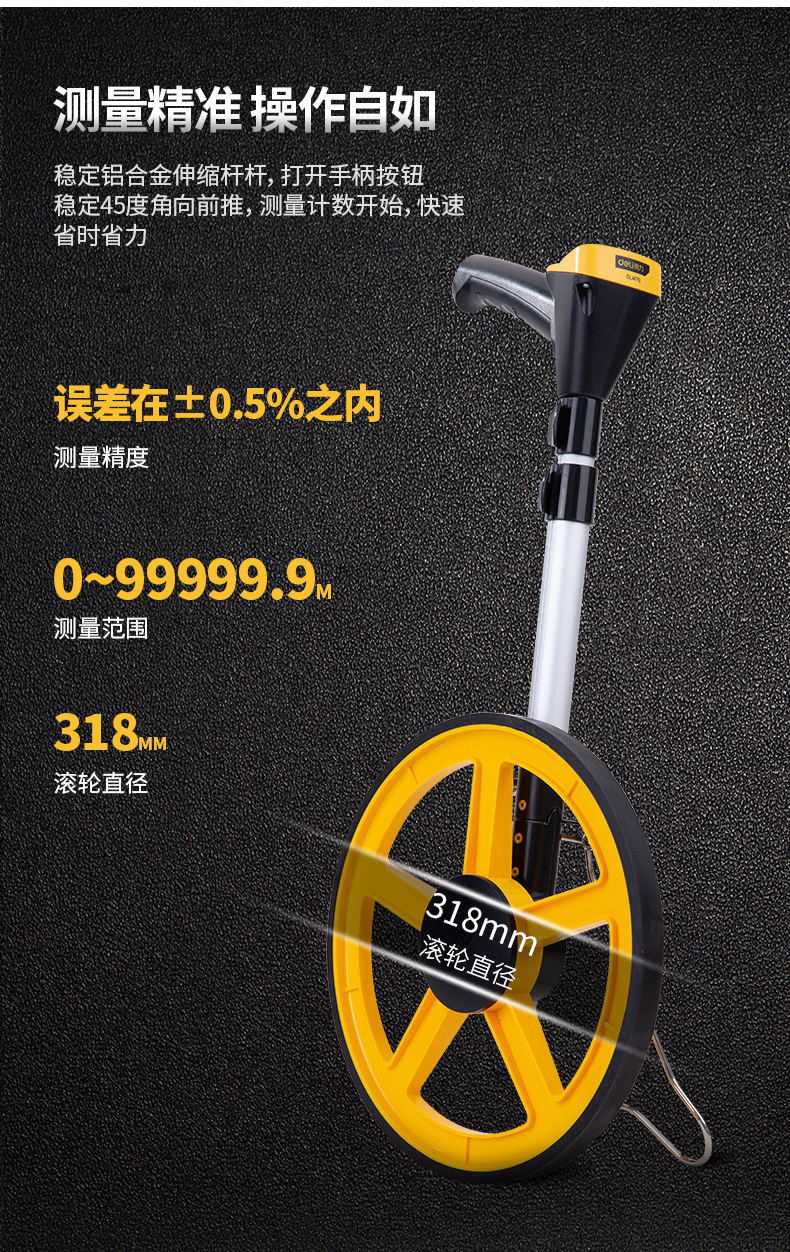 详情 (11).jpg?x-oss-process=image/format,png