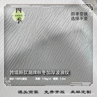 �羳�W������ʽ�����¿���ﶬ�Ӻ��˼y����ӡ���ײ��OӋ����