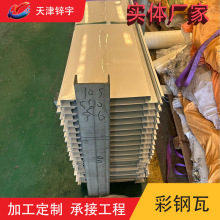 ��ƽ��345-350�������� ɫ���r�G�͸��g150���\�Ӹ��ͺ��䓰�