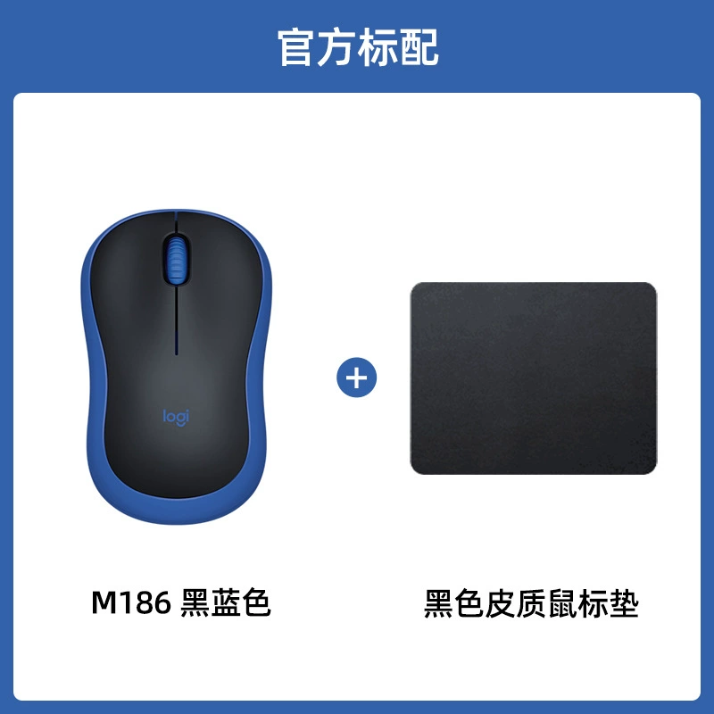 Logitech, мышь, ноутбук, ручная батарея