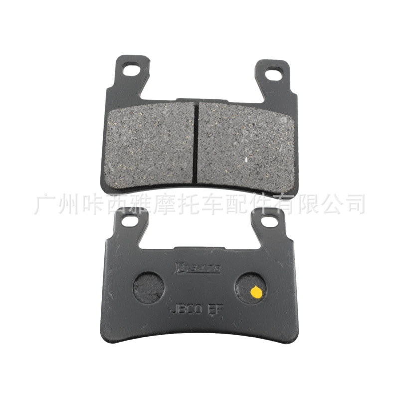 Brake pads suitable for Benda Chinchilla BD300-15-16 Gray Stone ROCK disc brake pads