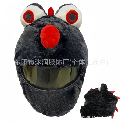 Dəbilqə (Kaska) aksesuarları, Riding Mask Motorcycle Decoration Accessories - one-size-fits-all-same-day-delivery-black-dragon