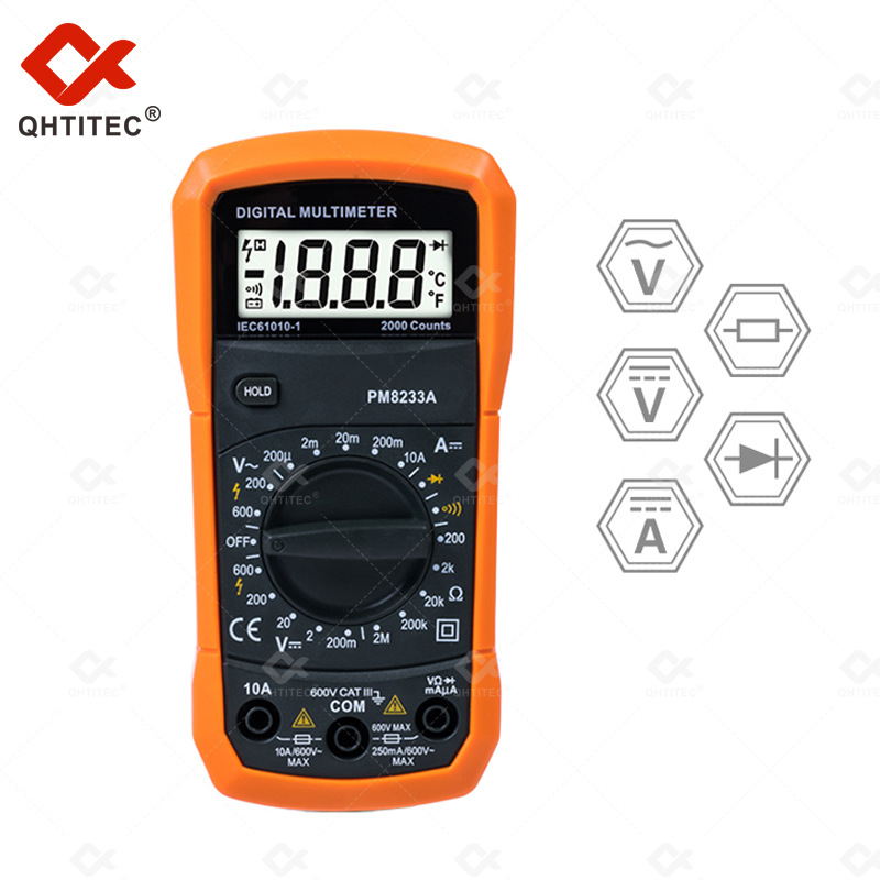 金瓷 数字手持全自动万用表PM8233A