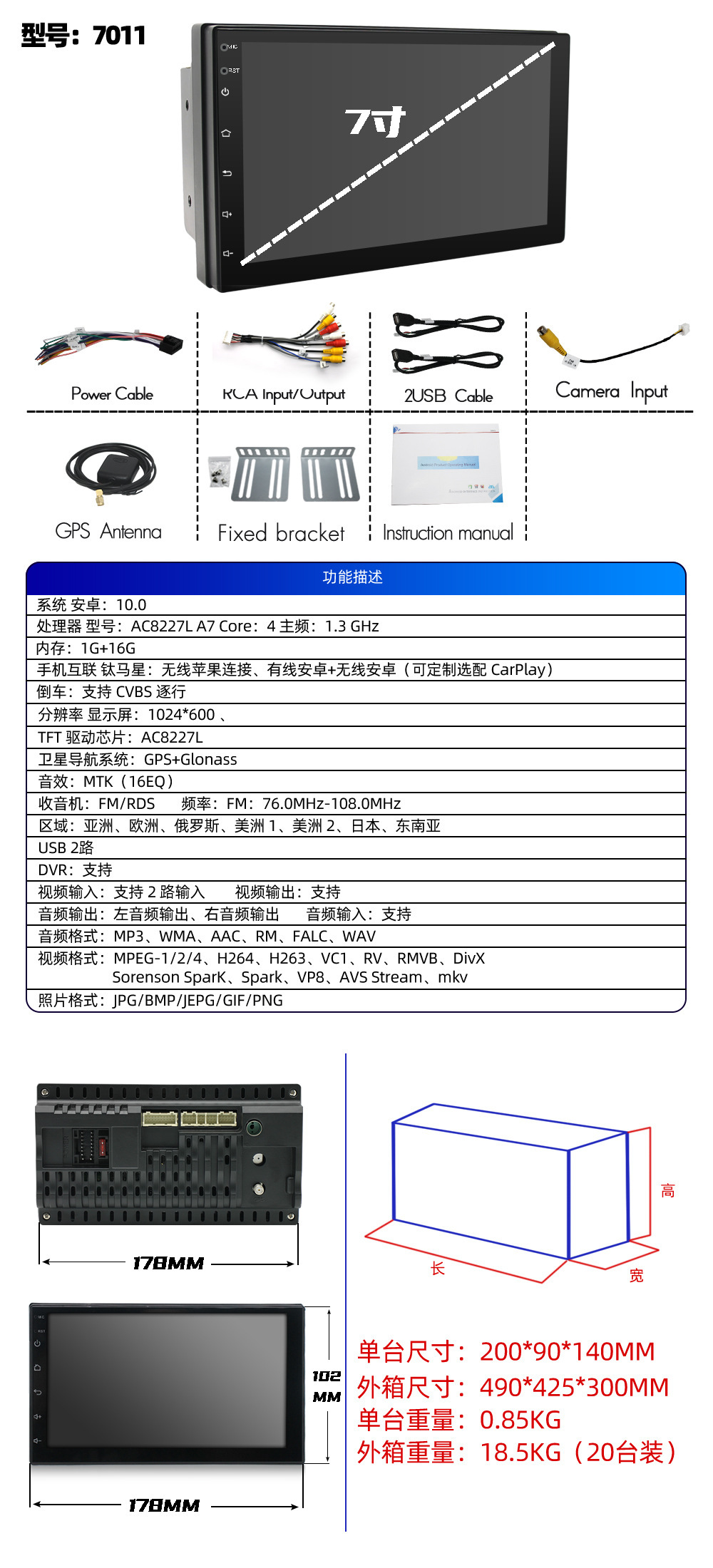 d568cc4d101009e21810c0ec5b8219