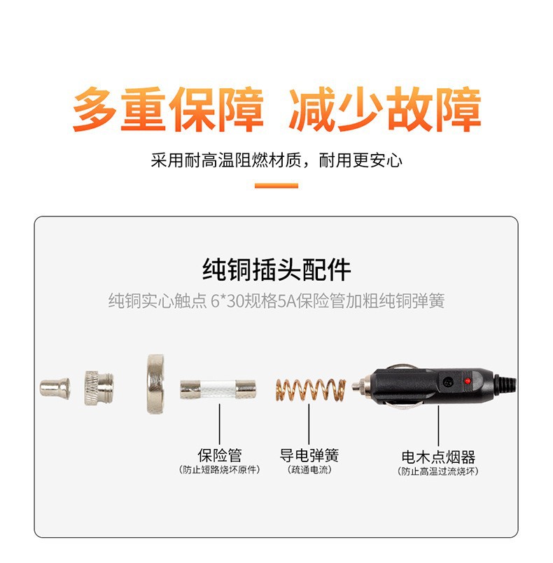 Car seat cushion heating for winter, full-cover car seat cushion, electric heating pad 12V24V, heated car seat cushion