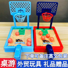 子供のおもちゃの卸売りのデスクトップのおもちゃのバスケットマシンの益智のおもちゃの露店の商品の供給源の小さい贈り物の卸売りの小さいプレゼント