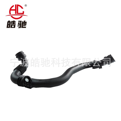 For Renault Hava qəbuledici borular