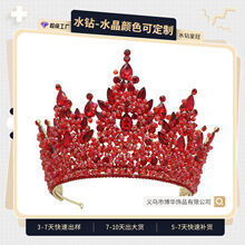 �羳�S��ֱ�N���Ś��|�W����ɫ�Ͻ��Y�^ʹ��^�����ʹڶ���