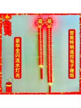 ?��ӱ��ڴ�ؼt����b�؟�����������ڳ���^��Y����w����Ʒ