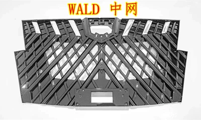 with decorative accents | Big Surrounded - wald-center-grid