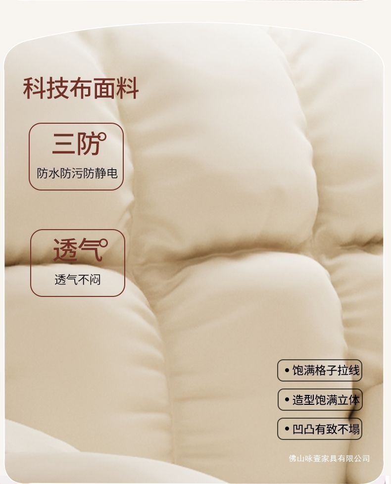 770b4973-1333-4270-a68c-2f28ce9f66e1.jpe