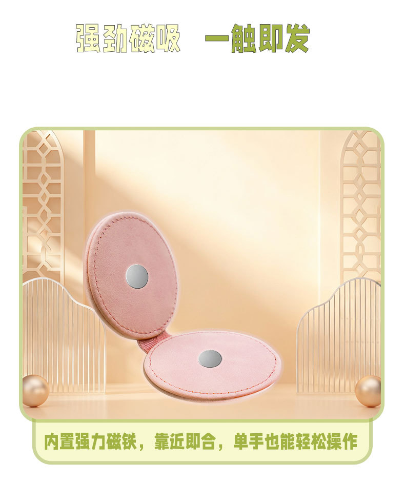 Cross-Border Cute Car Seat Shoulder Pad Extension Strap, Universal Car Seat Belt Holder, Car Interior Accessories