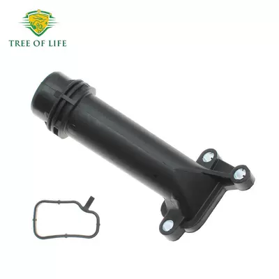 11127810712,11127810707 Is Suitable for Bmw Engine Coolant Water Flange Pipe Connector