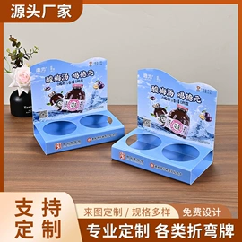 塑料塑胶标签;文件夹;办公展示架