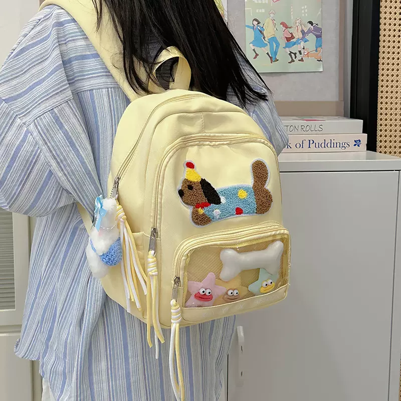 日系少女双肩包卡通可爱小狗透明痛包少女背包2025新款大学生书包