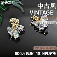 ԭ���OӋ����ˮ�����h��ʽõ�廨����K����s925�y��p�ݸ߼���