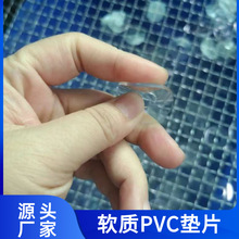 ͸��PVC�|Ȧ ܛpvc�|Ƭ ӲPET�|Ƭ �ɱ��p���z