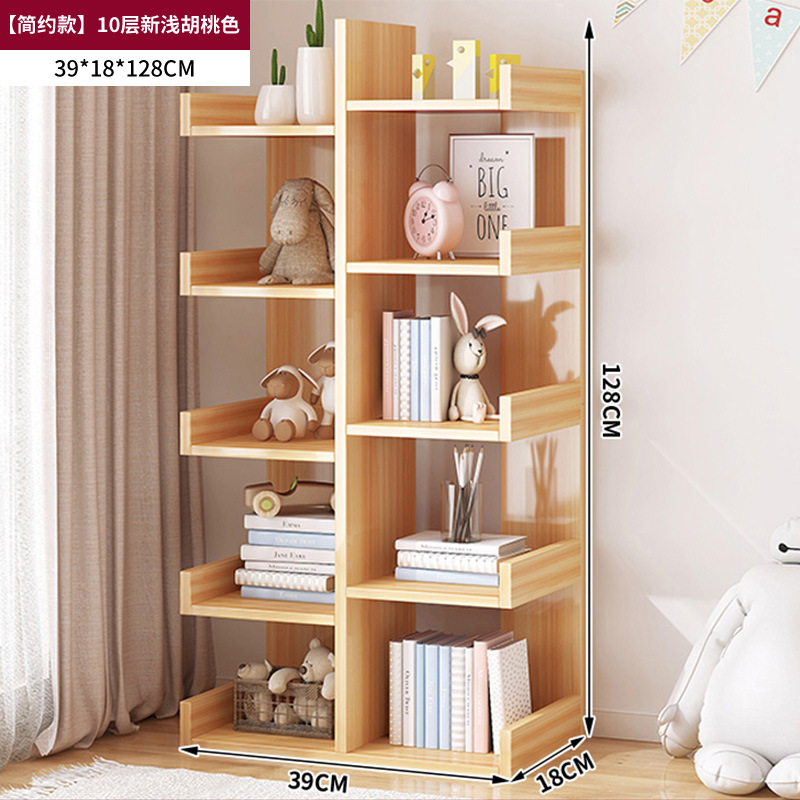 Estante de libros simple estante de piso pequeño estante de libros contra la pared estante de almacenamiento de sala de estar estante de almacenamiento gabinete de oficina