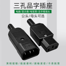 ACƷ�ֹ�ĸ�^�ƿ܇��늲��^���������Դ�����^����ȼ���^����