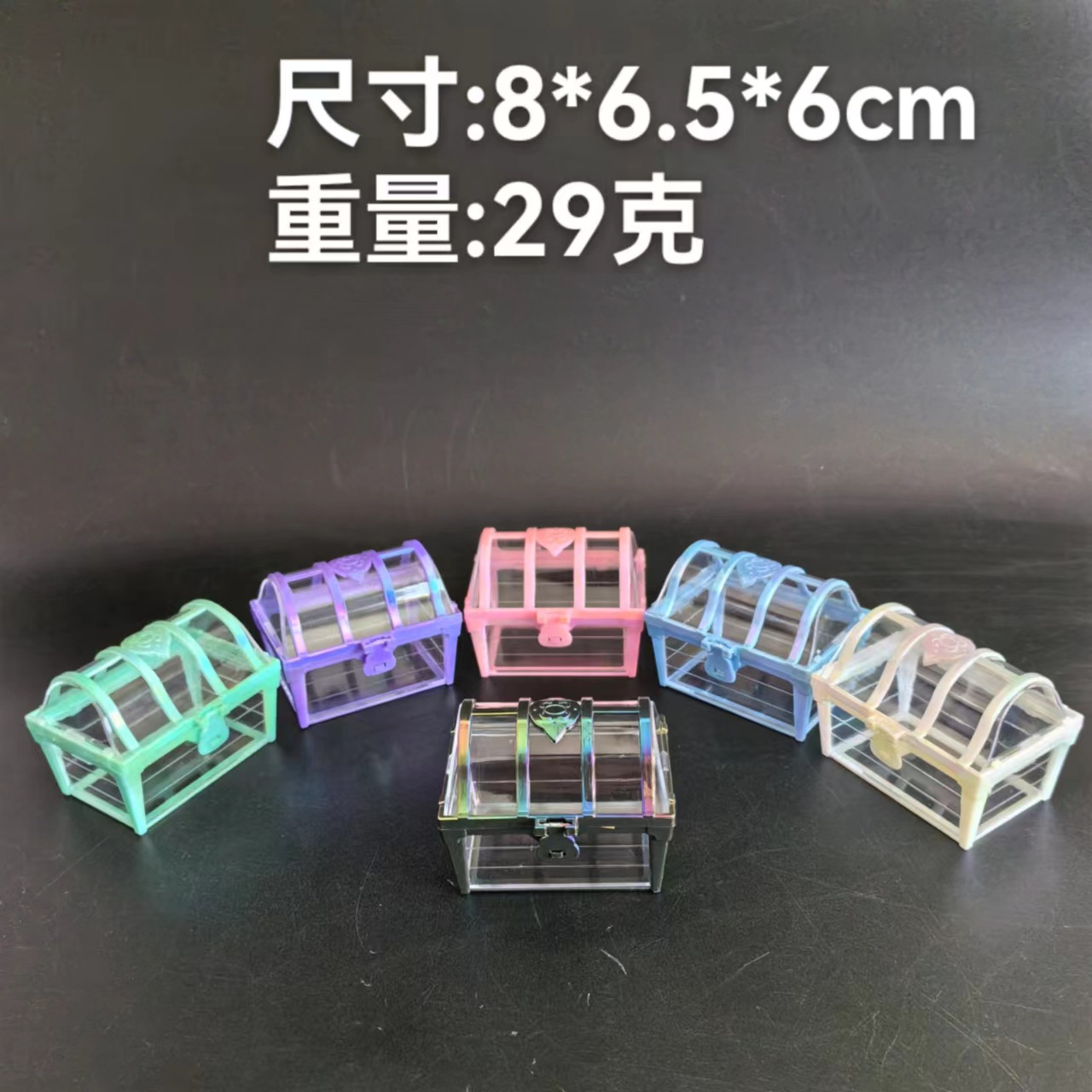 新款珠光色百宝箱卡通海盗宝箱收纳盒喜糖盒精美摆件厂家直销