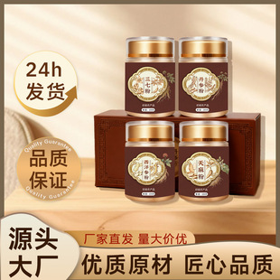 �Č���100g���b���󅢷����߷�����۵����۽M�ϴ��l��Ʒ�Č���