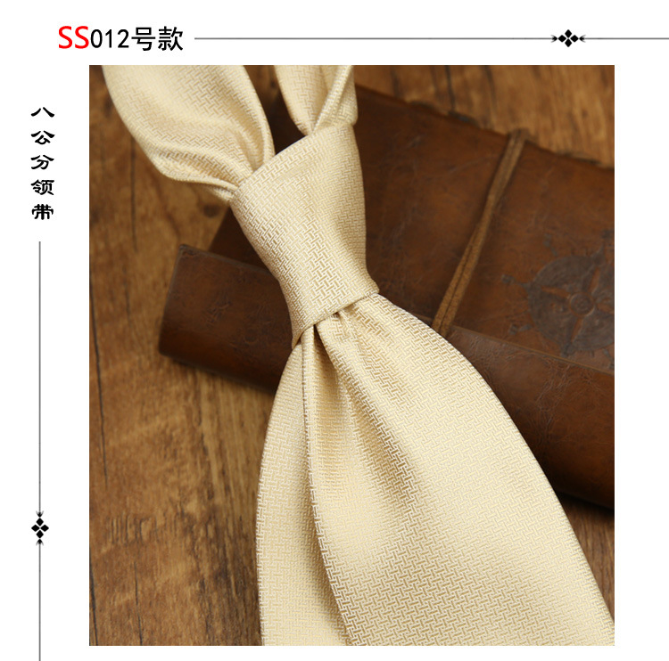 8CM 넥타이 012 샴페인 컬러