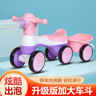 New children's scooter with bucket blowing bubbles 1-3 years old baby walker for boys and girls sliding four-wheel anti-rollover