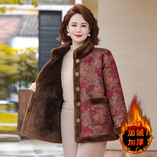 中老年妈妈皮毛一体棉袄老人棉衣奶奶装老年冬装麂皮绒外套女批发