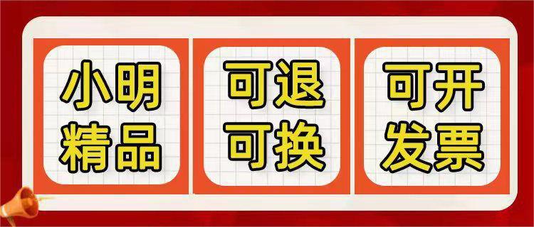 微信图片_20221231135650