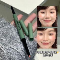 HERORANGE森林之谜双头卧蚕笔 妈生卧蚕阴影高光提亮修容双头眼线