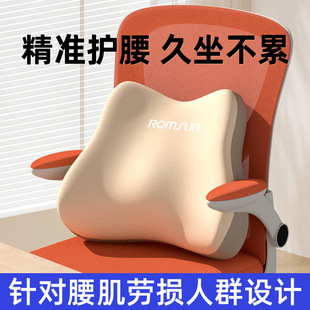 �����������|��������֧�ι�λ����˯�X�k���������o�������|