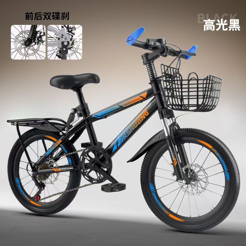 충격흡수 디스크 브레이크 변속기 - 익스클루시브 에디션 - 눈부신 컬러 - 선물팩