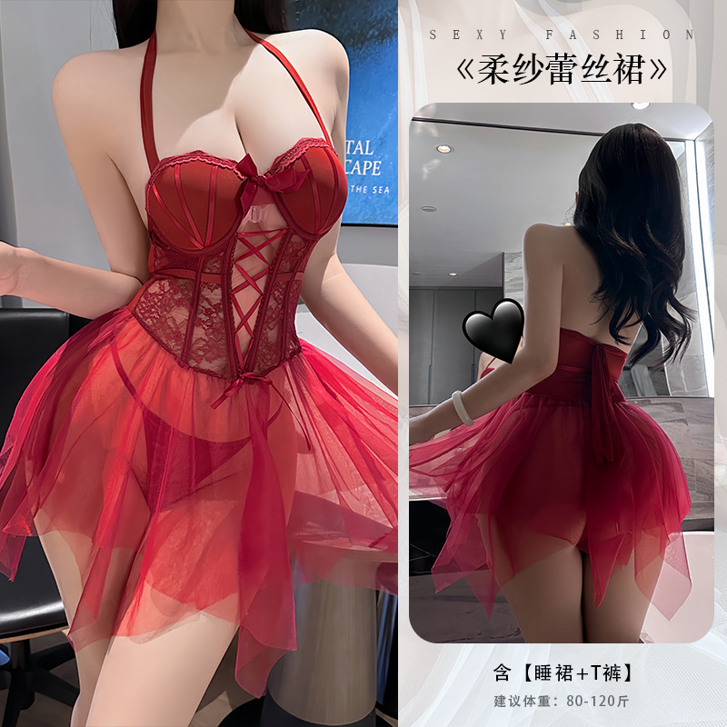 1680 # 레드