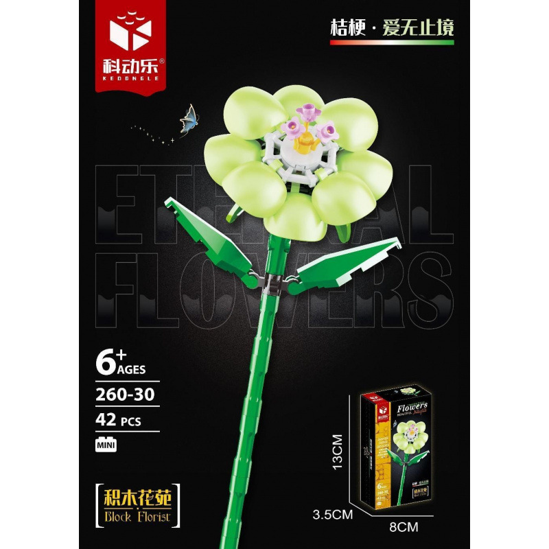 Compatible transfronterizo rosa imortalidad ramo de flores de bloques altos Día de San Valentín Día de los maestros Juguetes de ensamblaje de puzzle hechos a mano