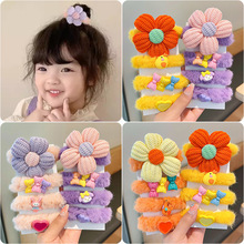 ��ͯ�����ǹ�ɫС�c�lȦ���b��Ů�����^�l�^�K���������lƤ�����l