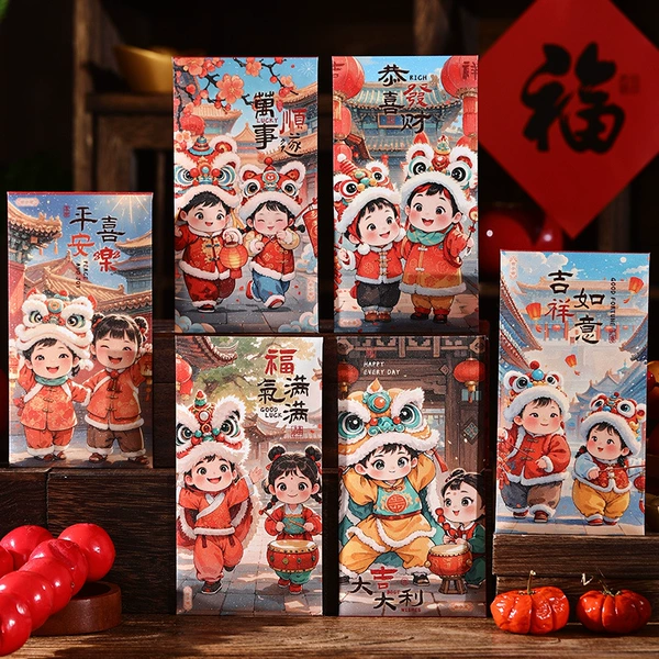 B75【National style red envelope】