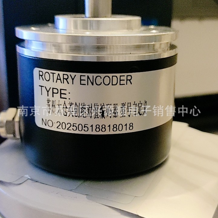 编码器 modbusrtu rs485 rs422 ssi canbus ethercat biss