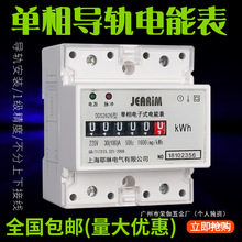 �Ϻ�DS����4P220V��ܱ���܉늱�늶ȱ���26Ү��D26֮��܉ʽ