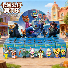 疯狂动物城盲盒周边跨境爆款网红钥匙扣挂件卡通公仔儿童玩具