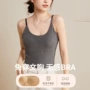 保暖加厚打底秋冬内衣