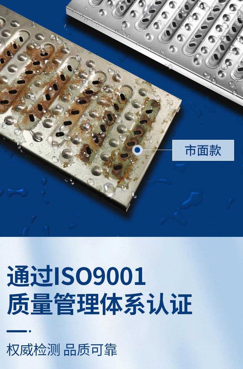 详情切_08.jpg
