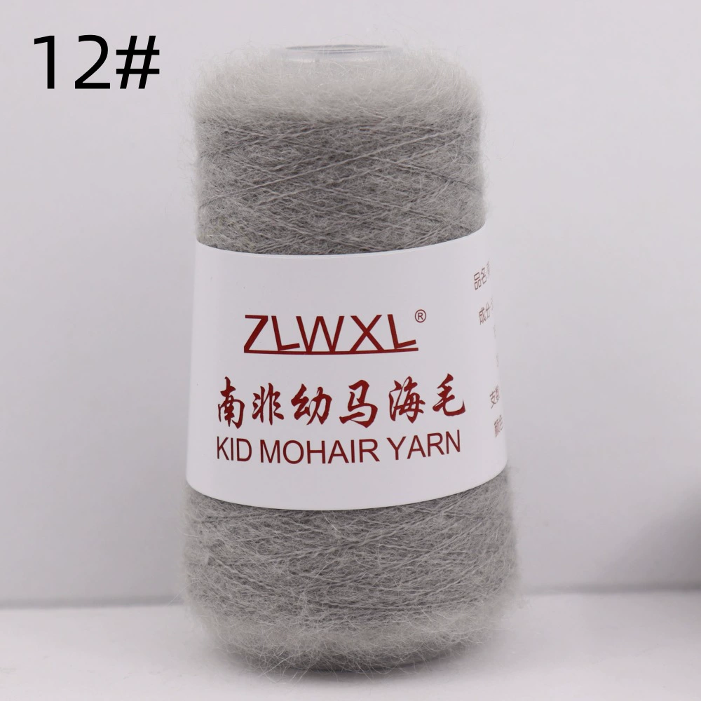 ZLWXL 50g 650m детский мохер пряжа - южноафриканский мохер, ручная вязка мягкая нить для вязания