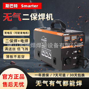 ˹����NB-250D�o��������C220v380v늺��C�Ա����p늉��m��