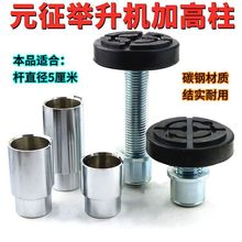 ���l�e���C�Ӹ����e���C�бP�Ӹ߹������ȼӸ����A�P�z�|��܇���