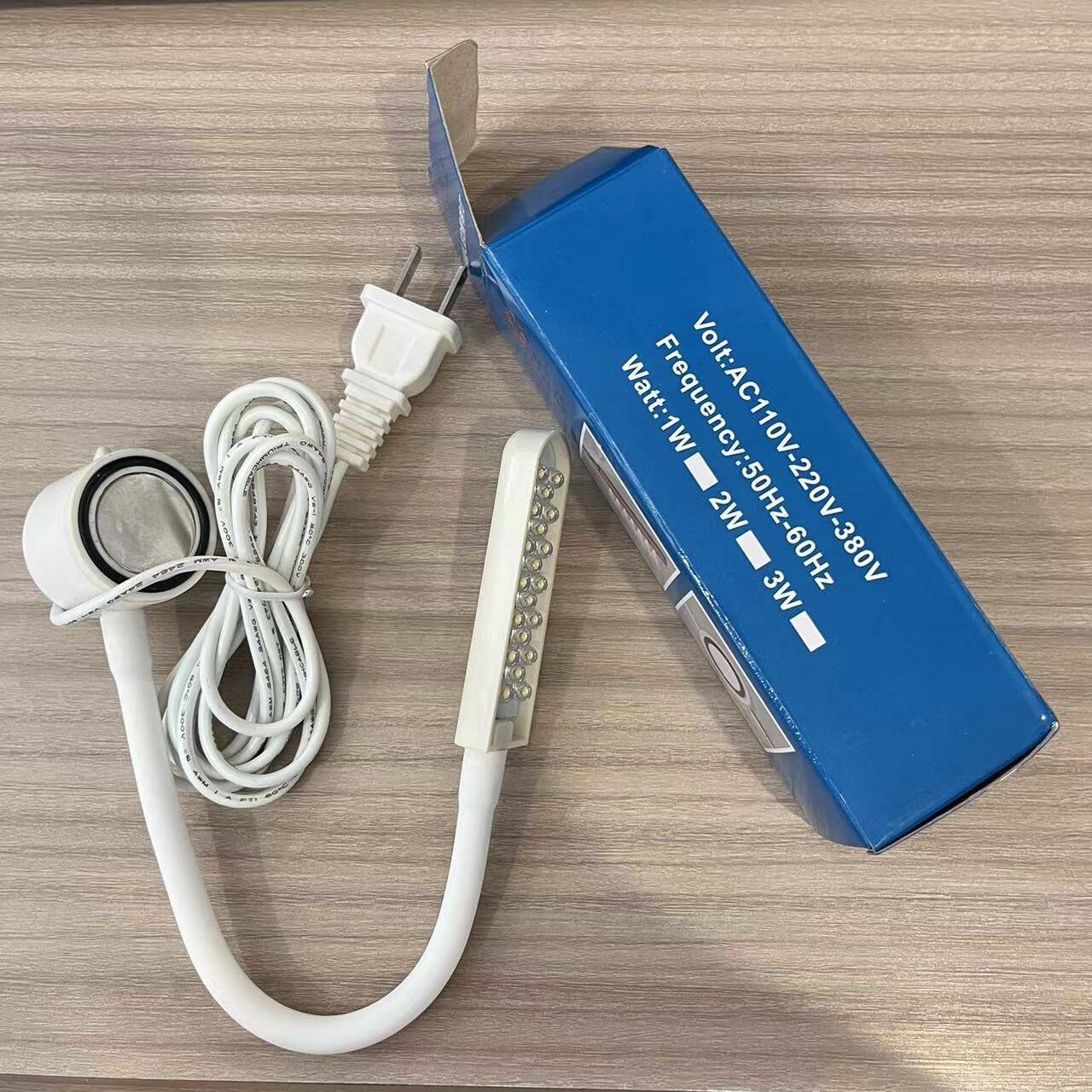联达LD-20灯珠灯 贴片灯 缝纫机衣车灯 触摸照明灯