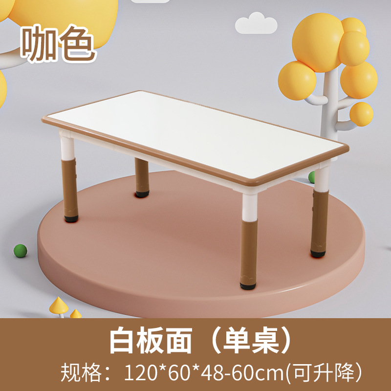 微信图片_20241122152620