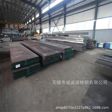 �S�ҹ��� 05Cr17Ni4Cu4Nb���P�䓰� ��Ʒ�и� �к��Ҏ���Rȫ