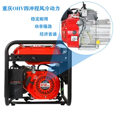Avtomobil generatorları Electromechanical Start Four-Stroke
