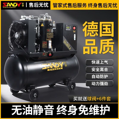 Mobile Integrated Screw-Type Air Compressor Hava kompressorları