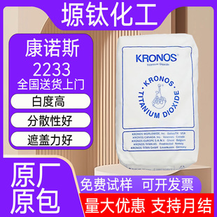 �����Z˹2233⁰׷۽�tʯ�Ͷ�����⁉T����īͨ���͸߰��׷�ɢ